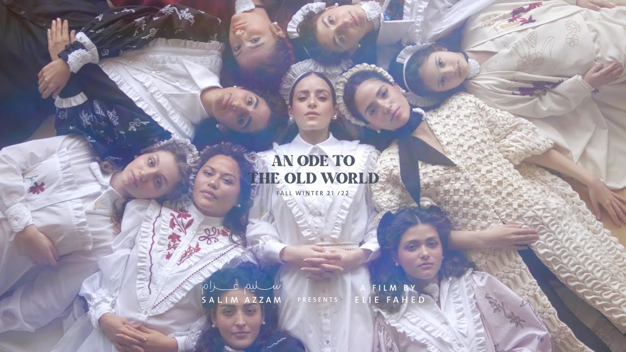 Salim Azzam | An Ode To The Old World | Elie Fahed