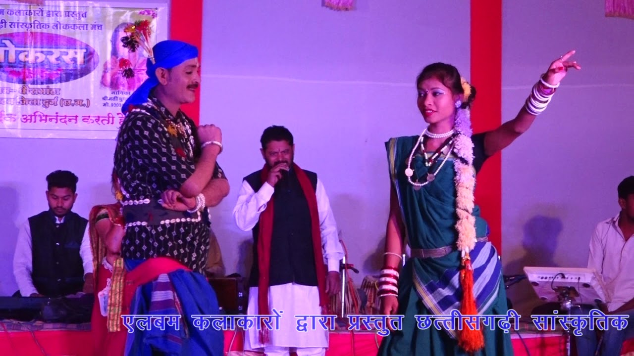ALBUM SONG   Kanta la her dena   ,Singer- Mr Baisakhu Ram Sahu, & Mrs. Pushpa Sahu