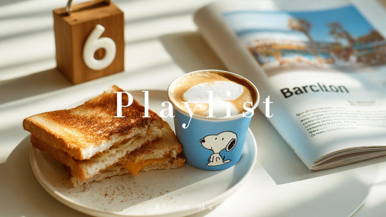 Playlist 오늘은 분위기 좋은 팝송 어때요? ☕ Chill & R&B Playlist | 카페에서 편하게 듣기 좋은 노래