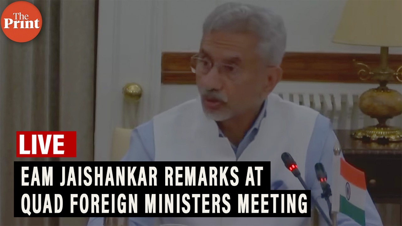 LIVE: Quad Foreign Ministers meeting in New Delhi | India | USA | Indo-Pacific security