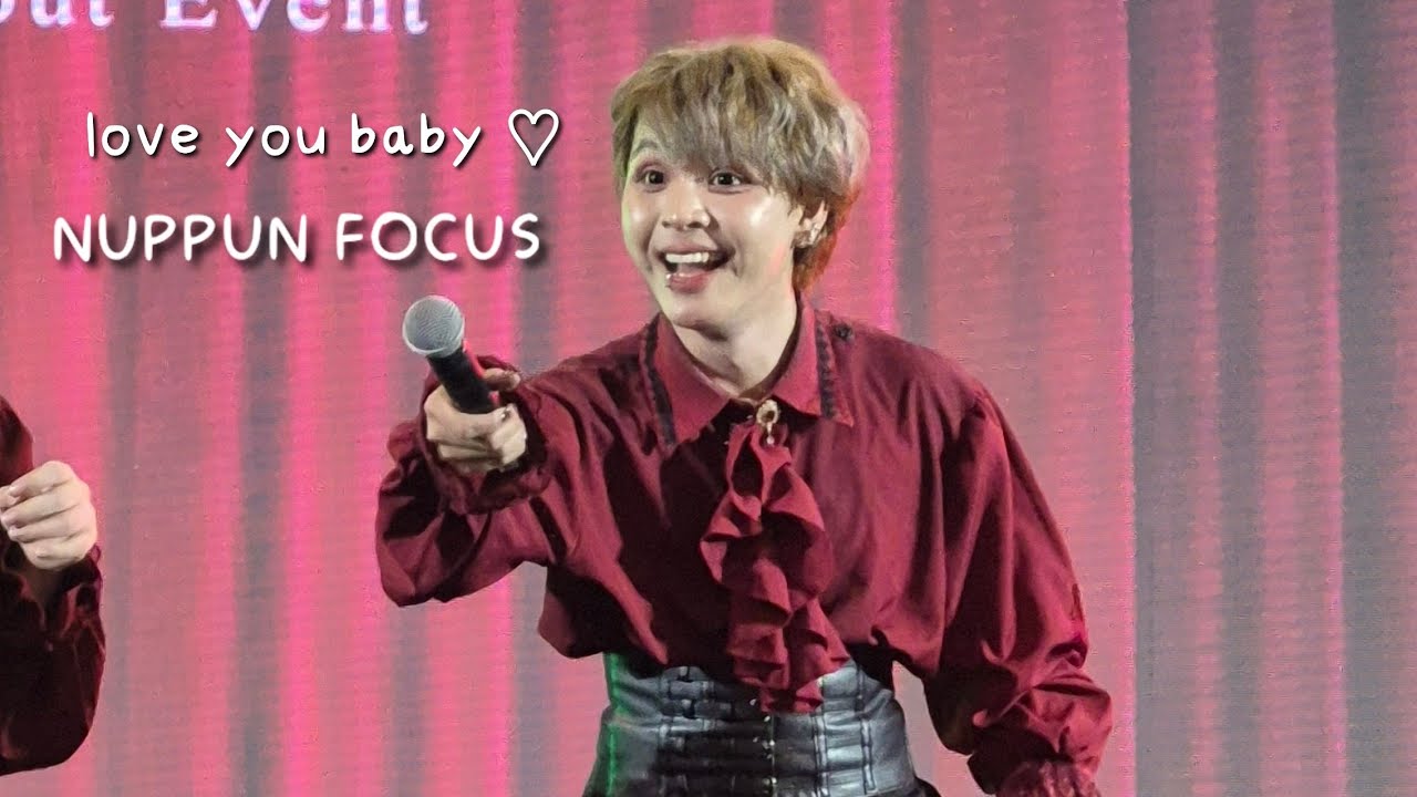 [FANCAM] 20260301 Queen of Card Debut Event | Terashi - บอกรักทุกวัน (love you baby) | Nuppun Focus 