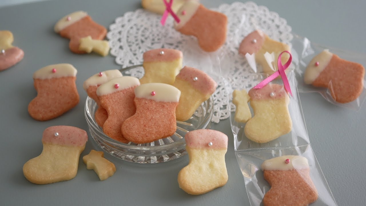 苺パウダーでさくさくのブーツクッキー | Boots cookie