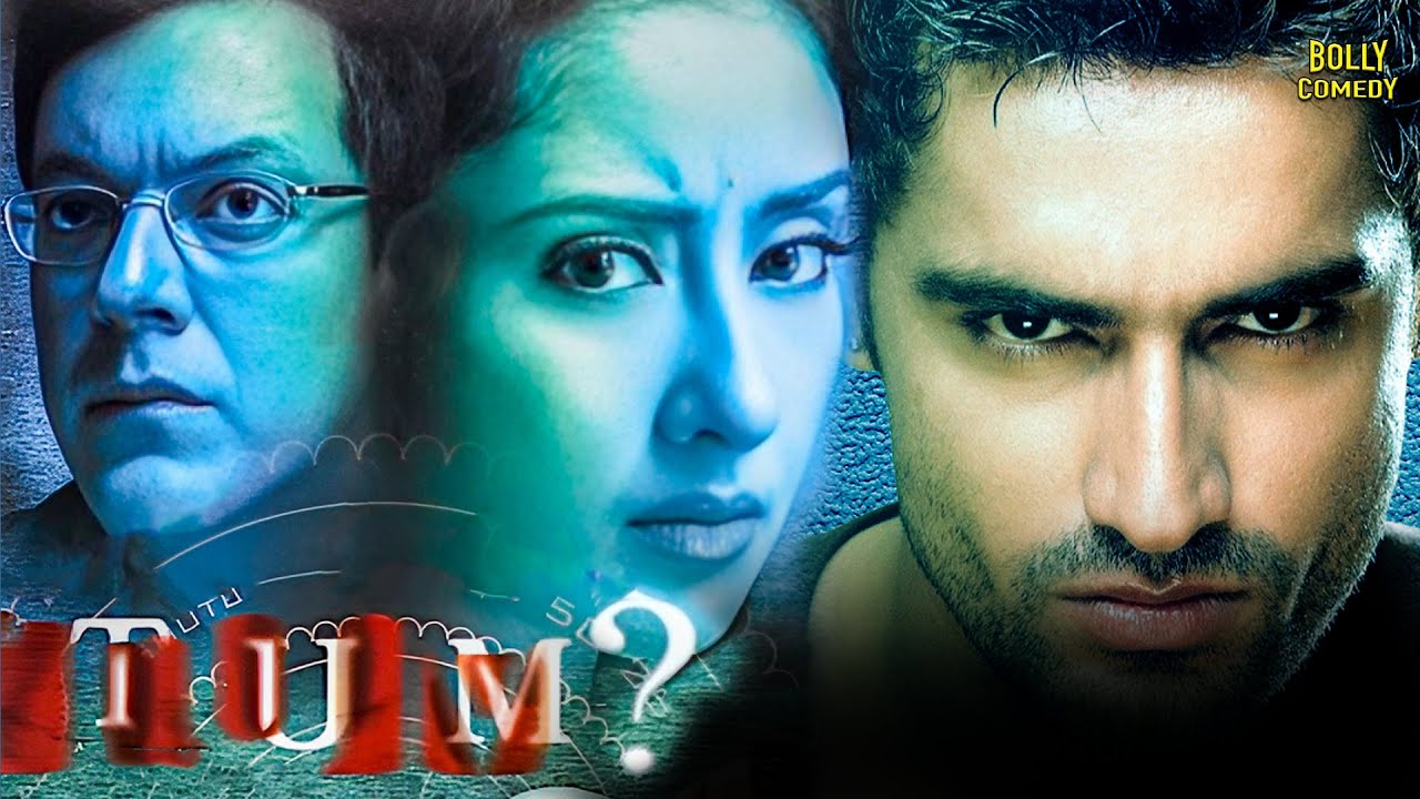 Tum - A Dangerous Obsession | Hindi Full Movie | Manisha Koirala, Karan Nath, Natanya Singh | Drama