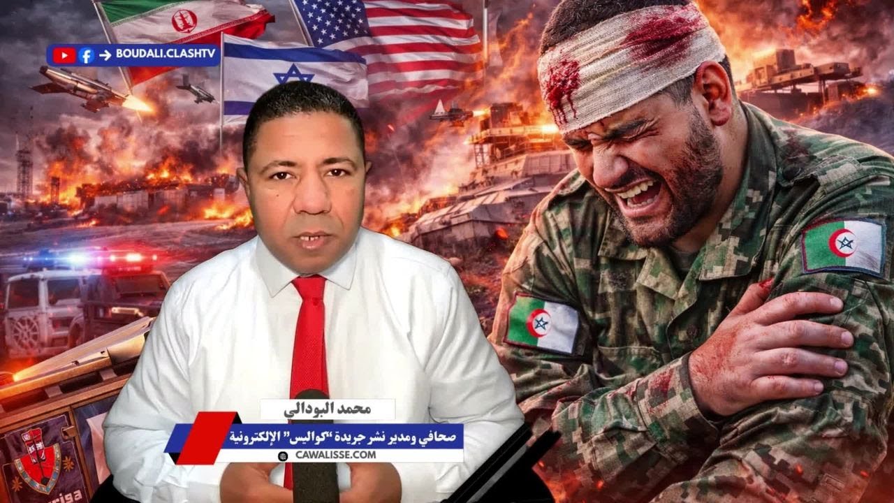 عاجل.. إسرائيل تنجح في 