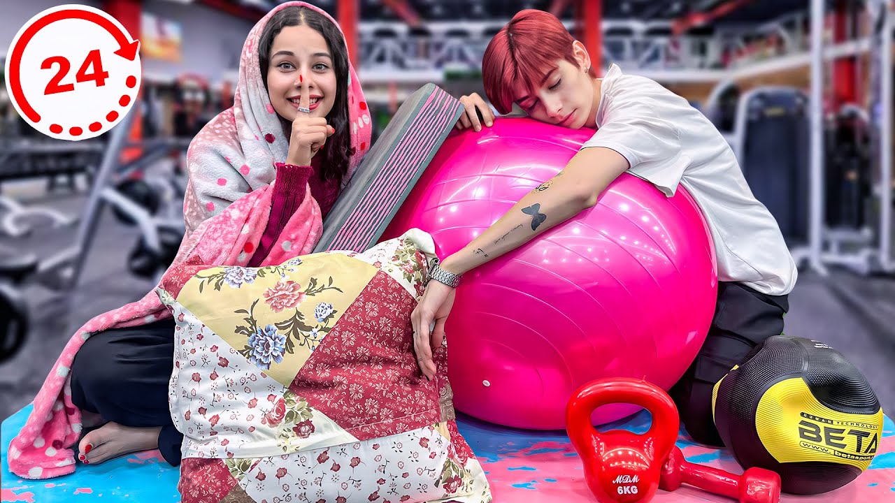 شب تا صبح توی باشگاه قایم شدیم🤫