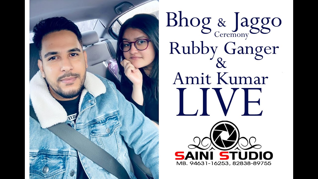 Rubby Ganger& Amit kumar
