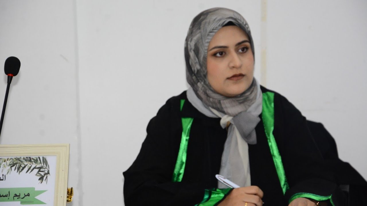 جانب من مناقشة رسالة ماجستير للطالبة مريم إسماعيل رحيم قسم البستنة وهندسة الحدائق.
