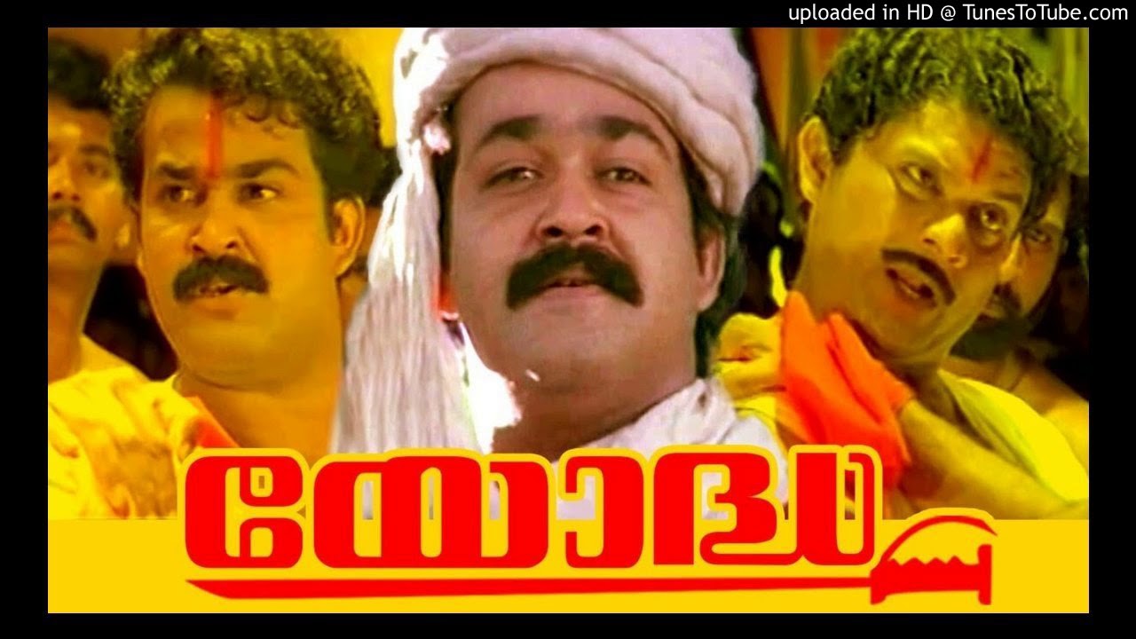 Padakali......Yodha-1991-KJY,MG Sreekumar