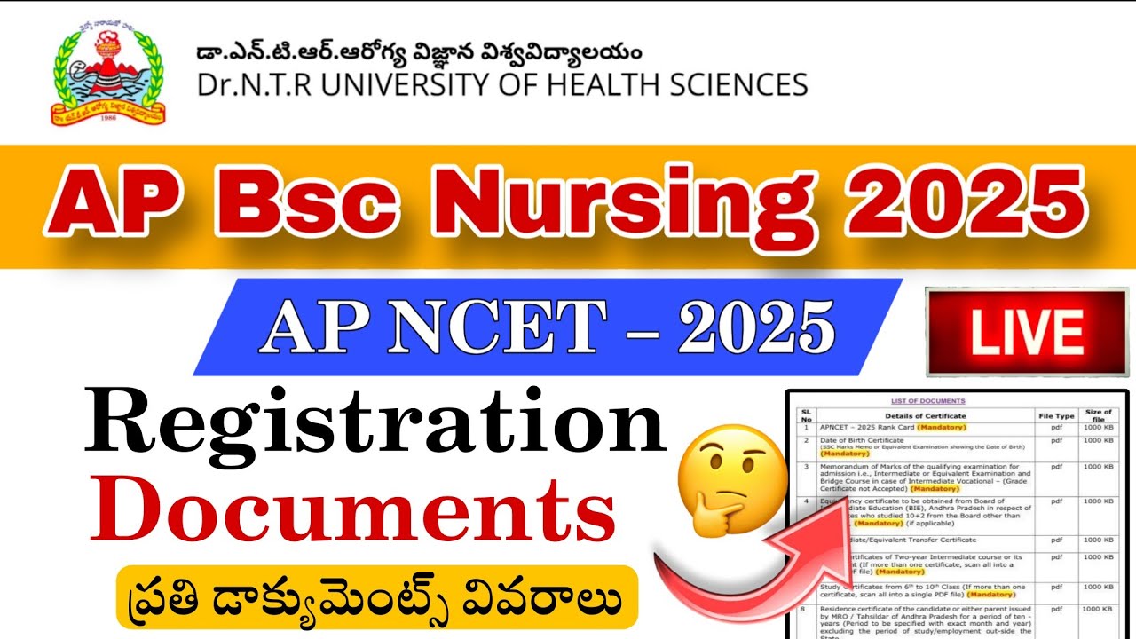 AP-NCET 2025 BSC nursing || Counselling Registration Required Documents | Dr NTR University 