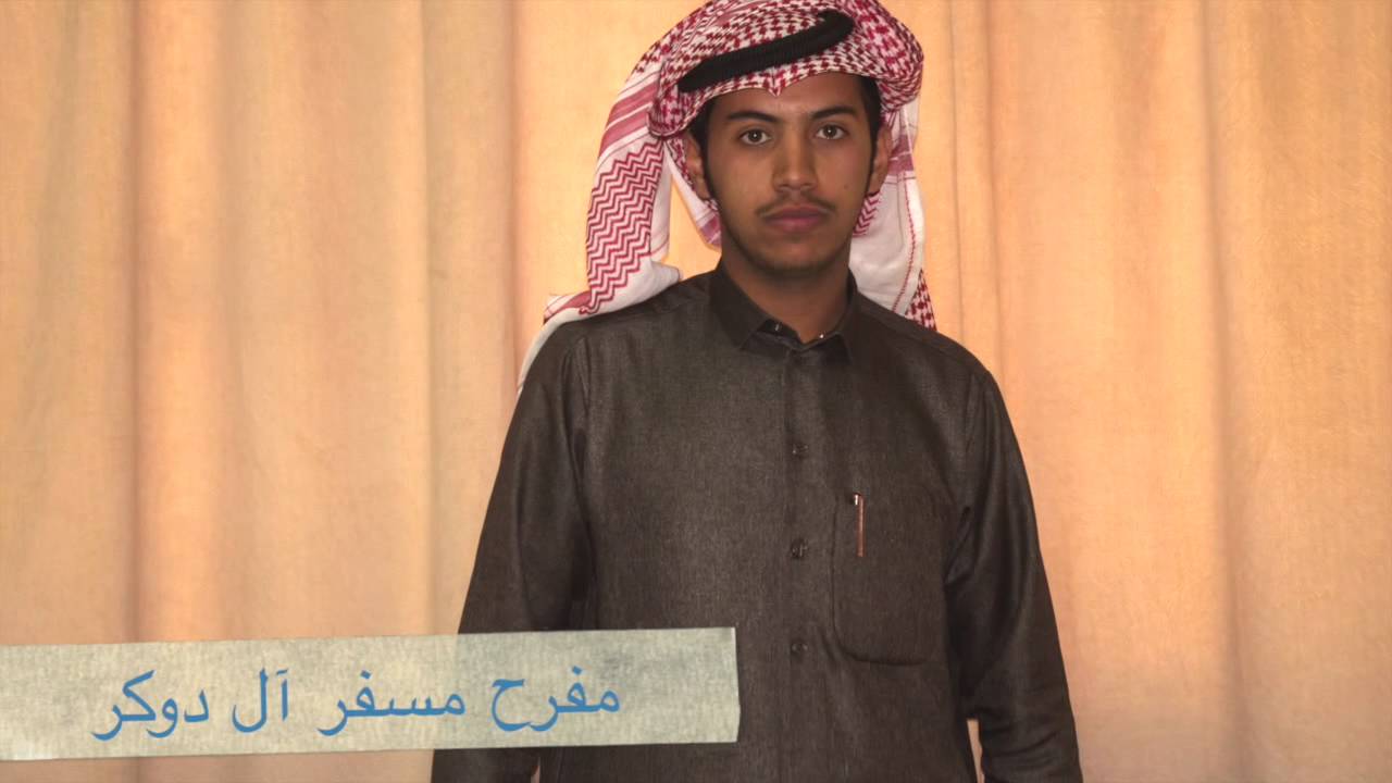 حفل تخرج طلاب الصف الثالث الثانوي لعام 1435هـ
