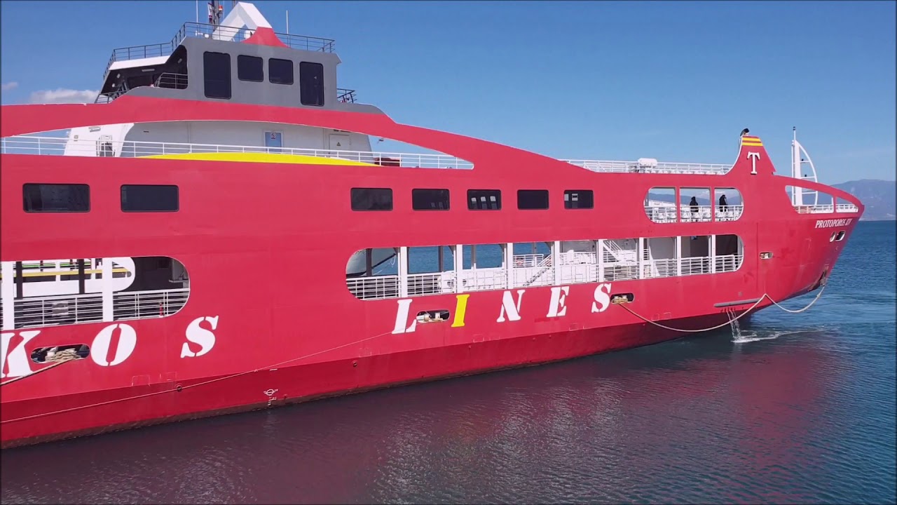 Ρίο Αντίρριο με το ferry boat