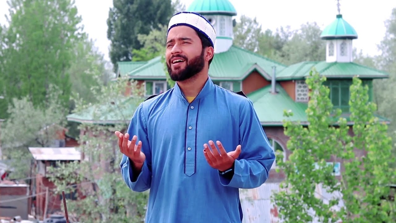 Khoon e Jiger Meon - Naat e Shareef
