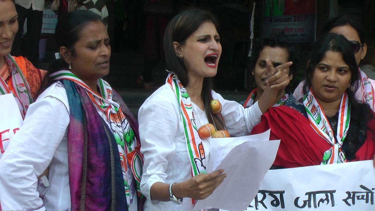 Goa Mahila Congress holds demonstration against rise of vegetables in Panjim