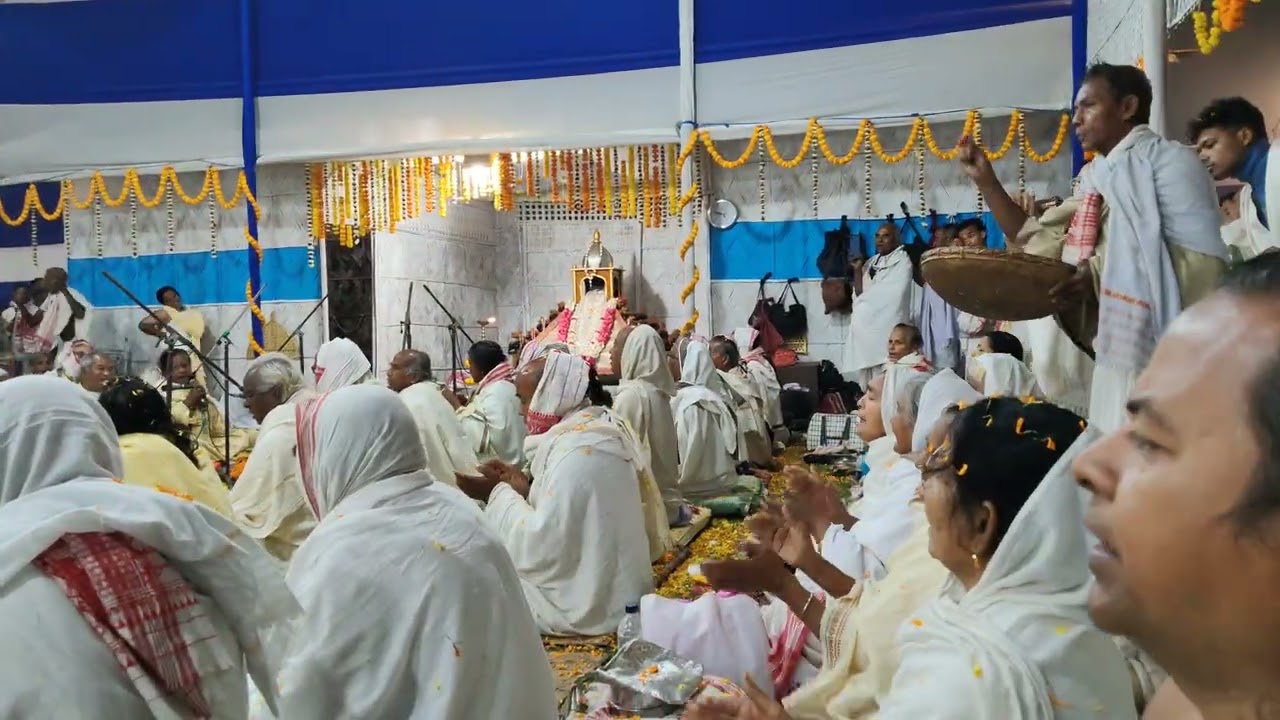 এক শৰন ভাগৱতী সমাজ অসম।। Pall nam 