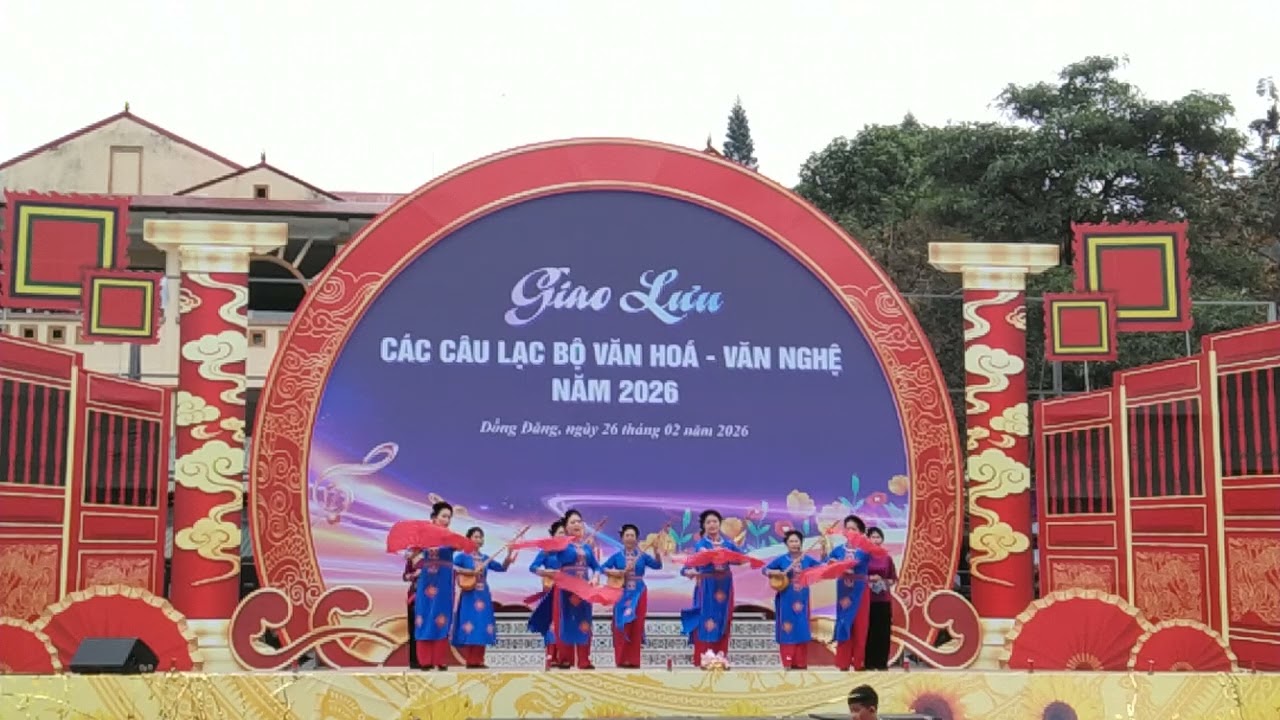 26 tháng 2, 2026