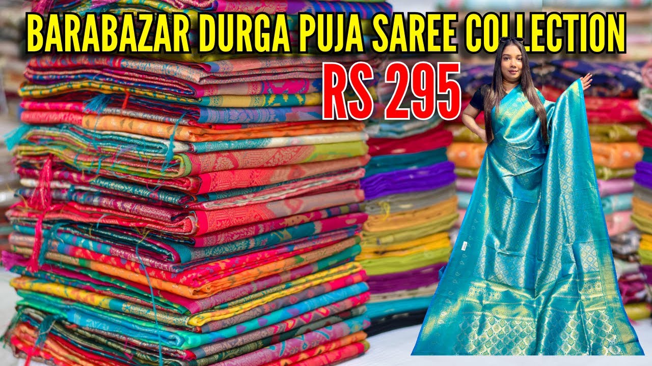 Barabazar Saree market 2025| Barabazar Durga puja saree Collection 2025 | Fogla Collection barabazar