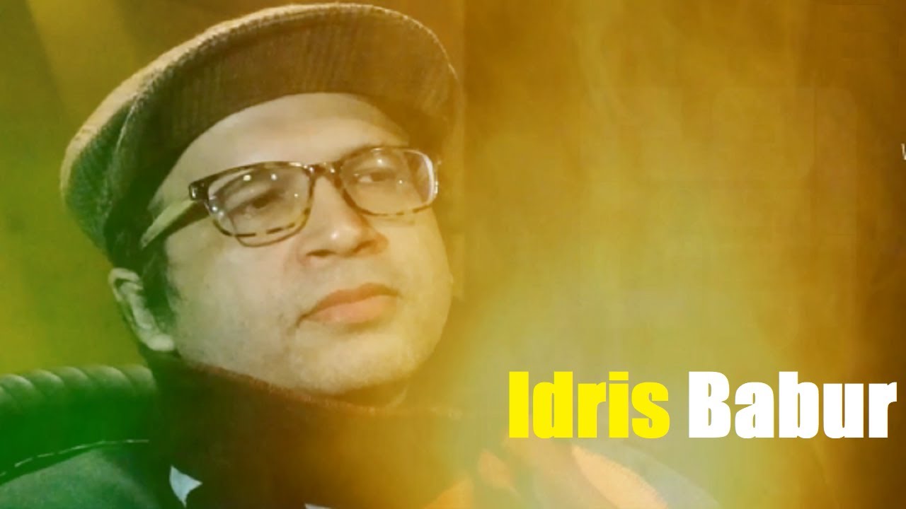 Idris Babur Ki Ghazalain || adabnama.com