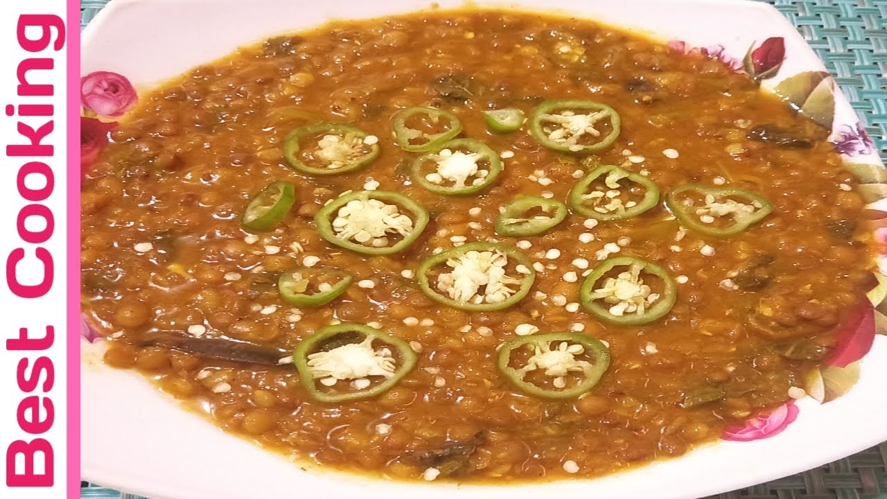 Daal Masoor Recipe | Masoor Dal Ki Recipe | مسور کی دال بنانے کا طریقہ | کالی دال بنانے کی ترکیب