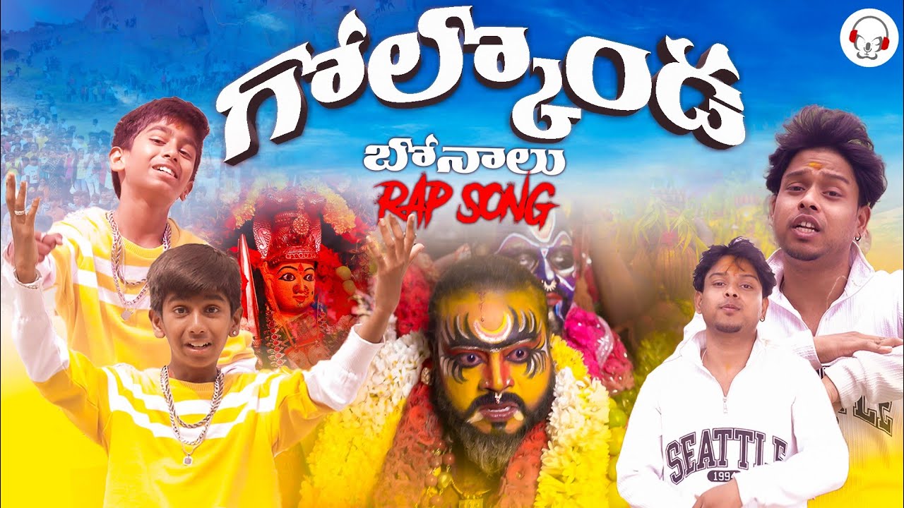 GOLCONDA BONALU | BONALU RAP SONG 2026 | TELANGANA FESTIVAL FOLK SONG | YADA GOUD | CHINMAI STUDIOS