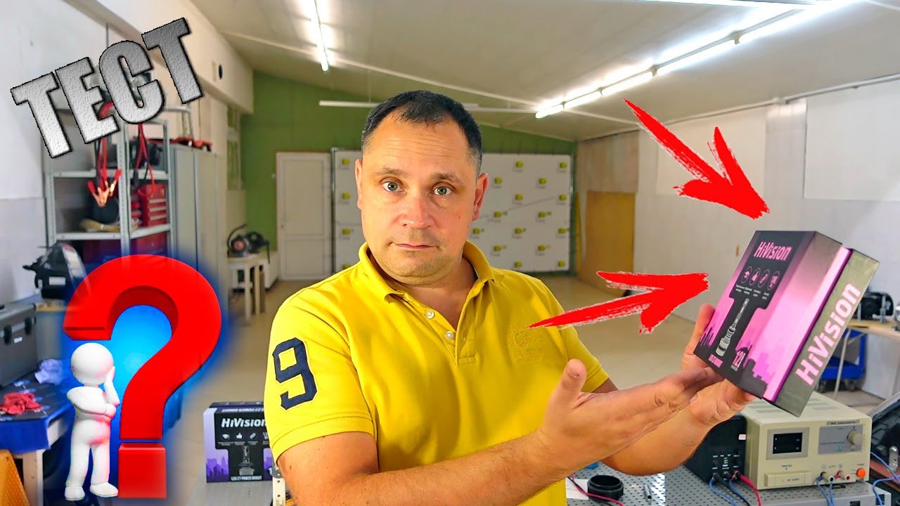 Обзор светодиодных ламп Z3 50W. А что, так можно было ???