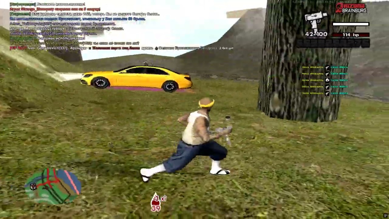 Grand Theft Auto  San Andreas 2026 01 16   17 14 09 02