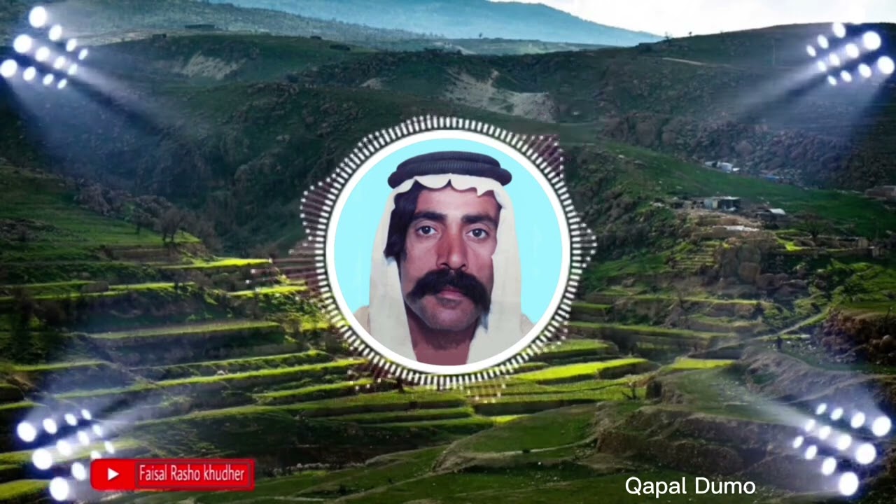 قپال( چتو)