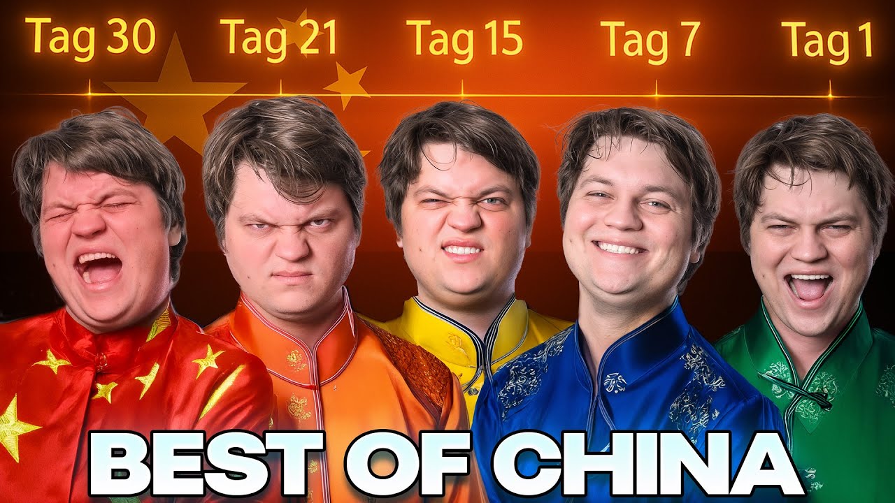 Best Of China Super Server