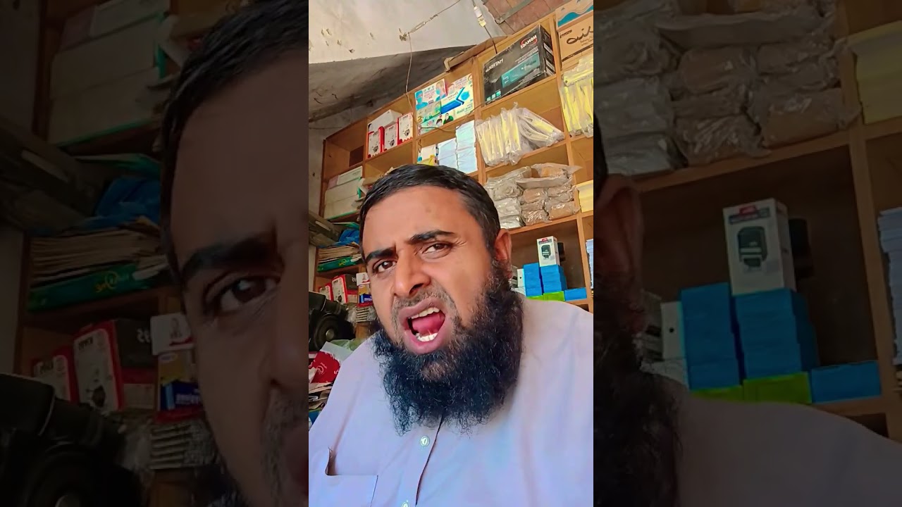 Jaley Pe Namak 