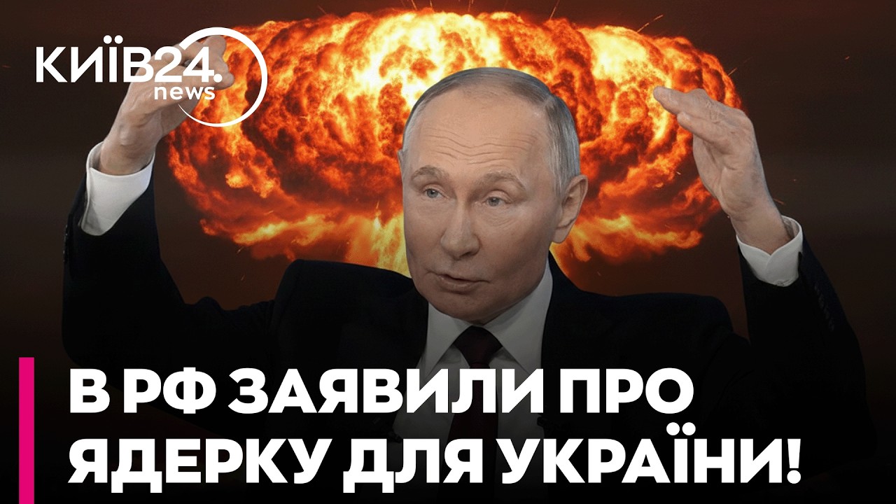 👀 ОГО! 