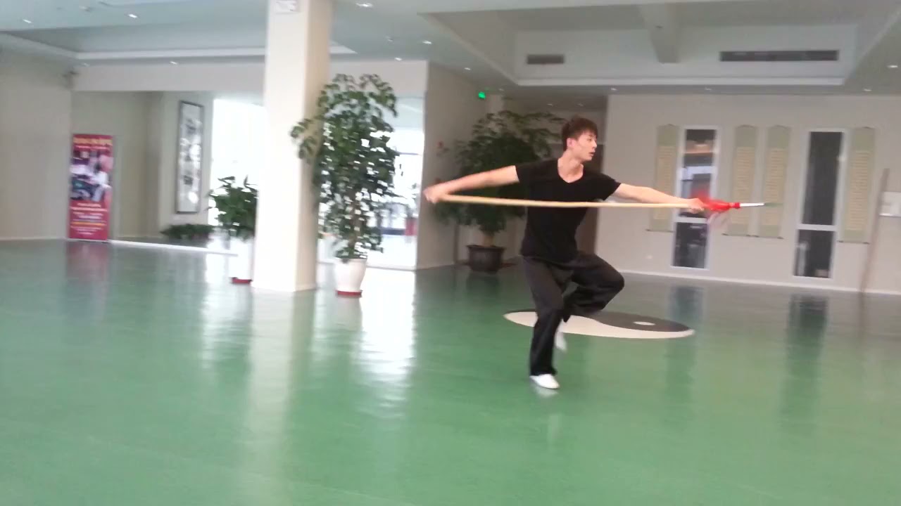 Chen Tai Chi Spear