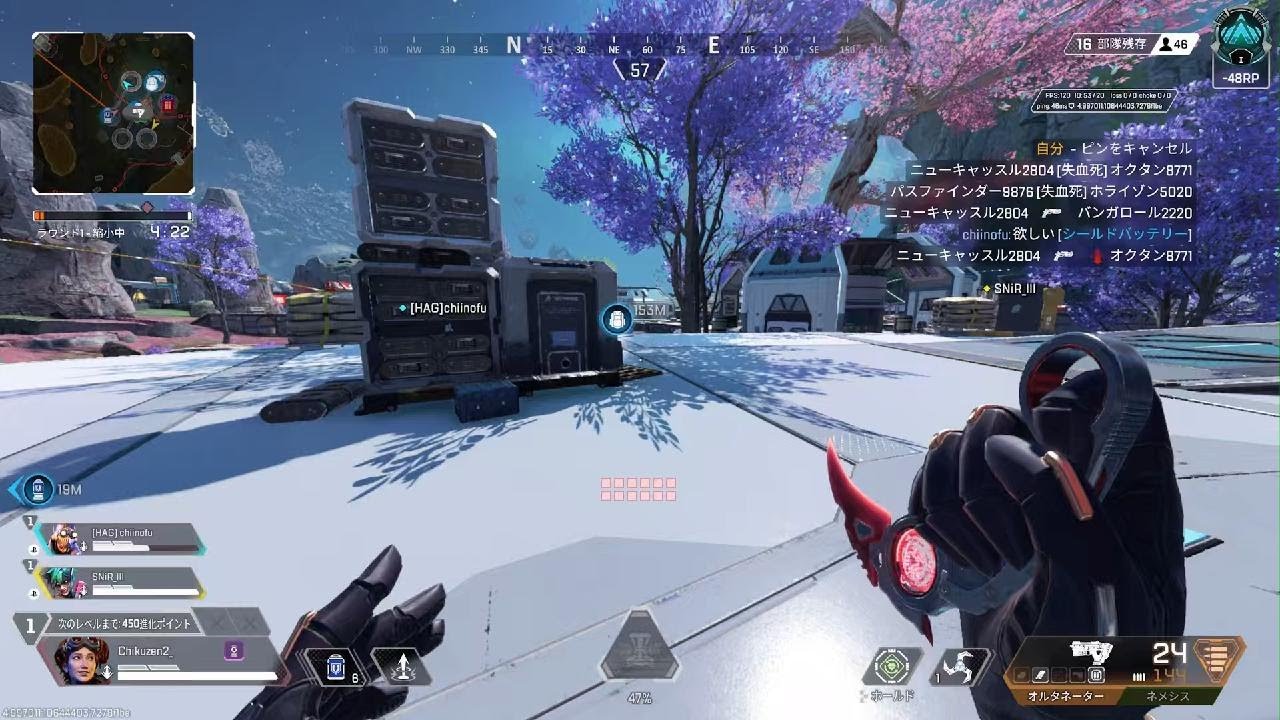 Apex Legends　3たて