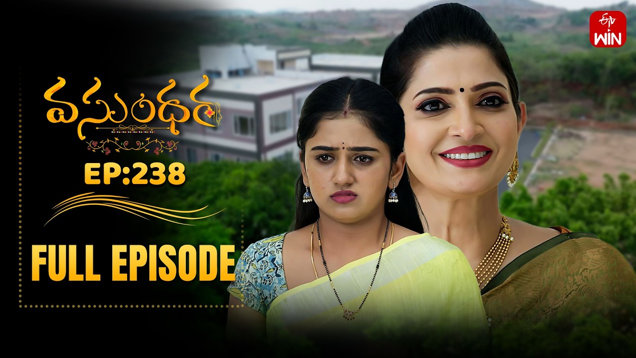 Vasundara | 4th March 2026 | Full Episode No 238 | ETV Telugu