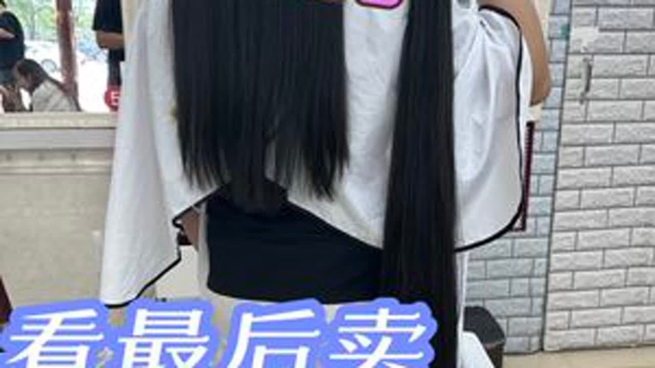 都说了不想骗人🤥估高价剪完了，只有600你怎么办，会不会说我是骗子#能不能给个热门 #同城精选 #哈尔滨收头发 ，不会骗人的理发师💇相信我就对了#关注我持续更新 无痕抽检#高考