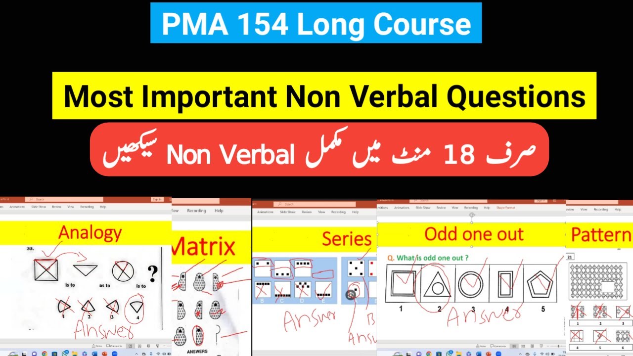 PMA 154 Most Important Non Verbal Questions | PMA Non Verbal Solved short tricks