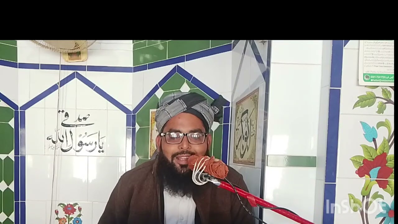 معراج کی رات حضرت موسیٰ کی قبر سے گزر ے علامہ شوکت علی سیالوی پاکپتن باکمال آ واز  9=1=2026