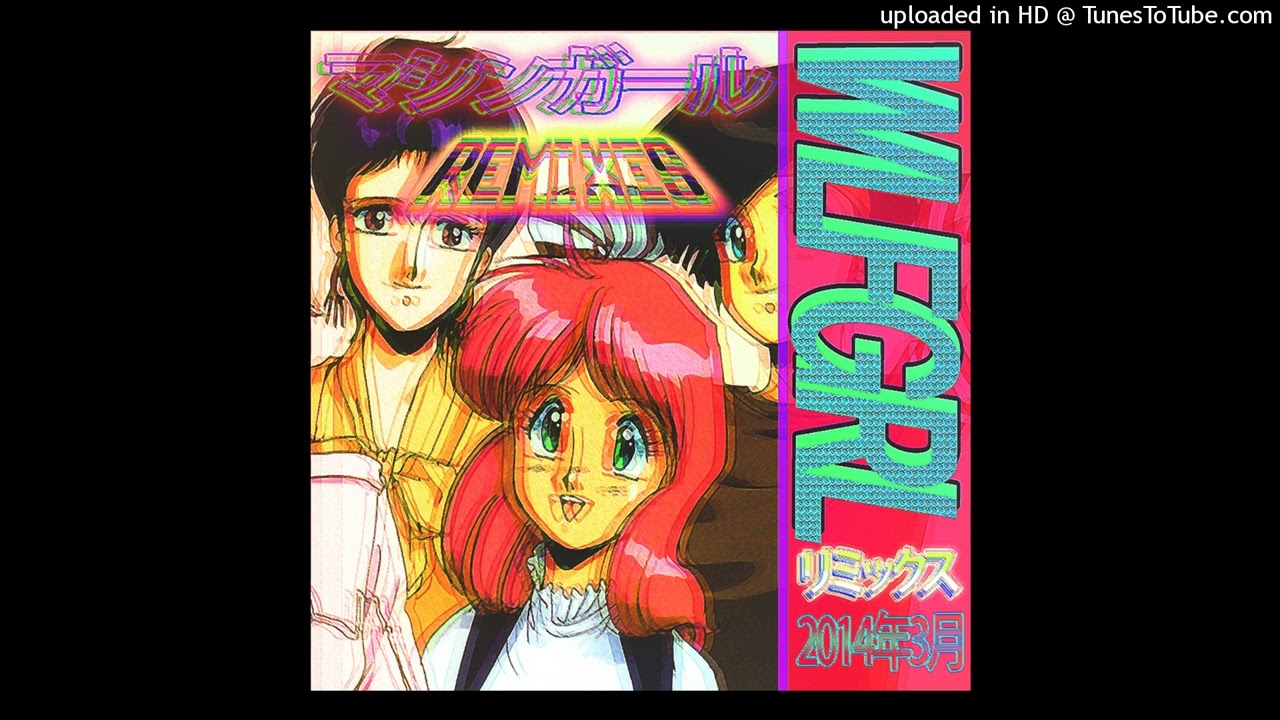 Machine Girl - Out By 16, Dead on the Scene (Crown Remix)