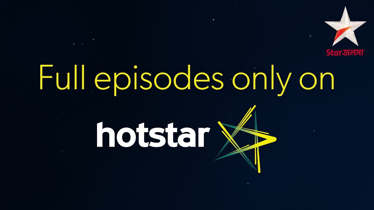 Swapno Udan - Download & watch this episode on Hotstar
