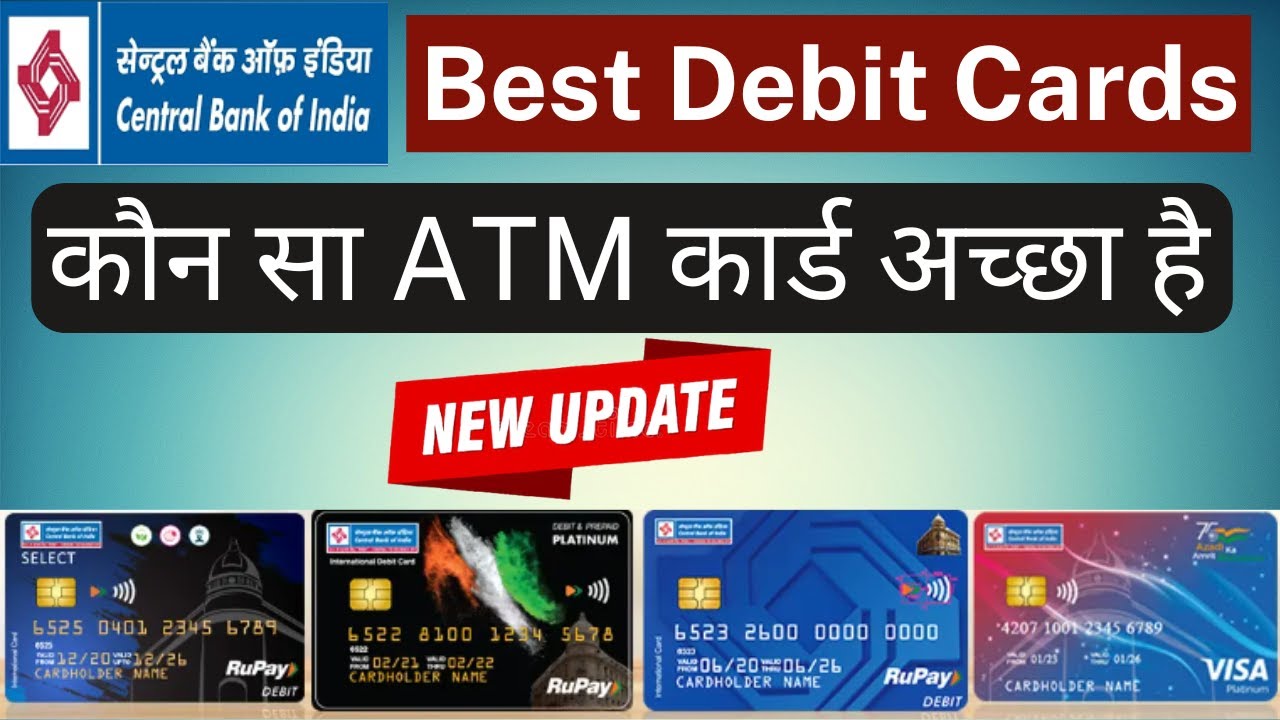 Central Bank Of India Best Debit Card | Central Bank Of India Ka Best ATM Card | AmsuFintech