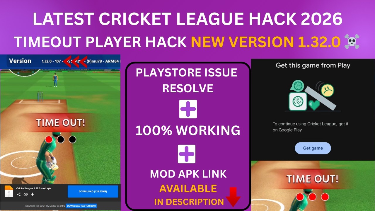 Cricket League Timeout Hack | Play Store Issue Resolve Tips & Trick | Cricket league 1.32.0 Mod hack