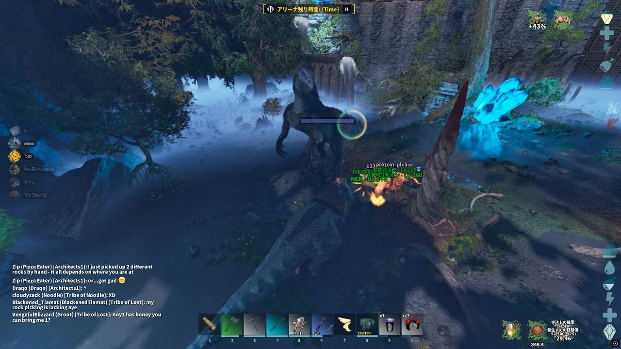 【ASA公式PvE】バルゲロボス グレンデルβクリア