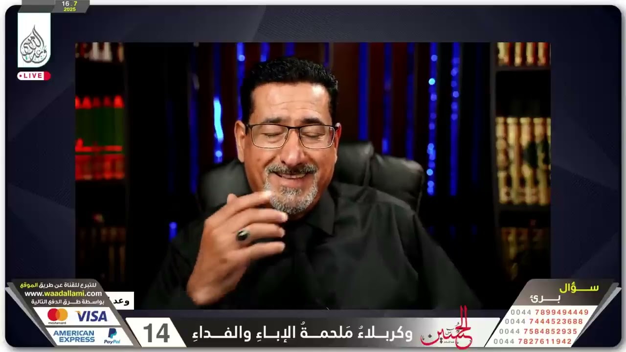 -السني عبدالله اراد ان يدافع عن عثمان فزاد في توريطه واظهر جهله وقلة ادبه