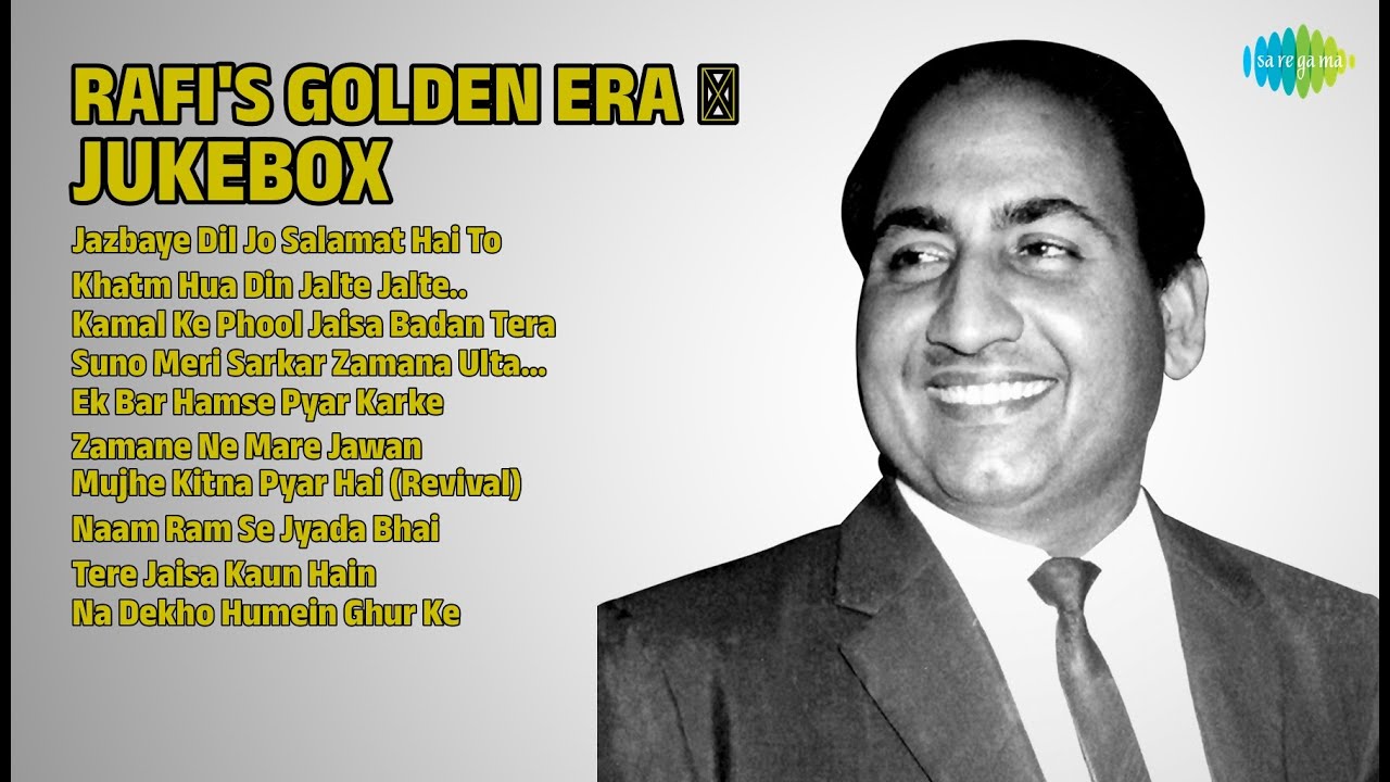 Mohammed Rafi Songs | Jazbaye Dil Jo Salamat | Ek Bar Hamse Pyar Karke | Tere Jaisa Kaun Hain