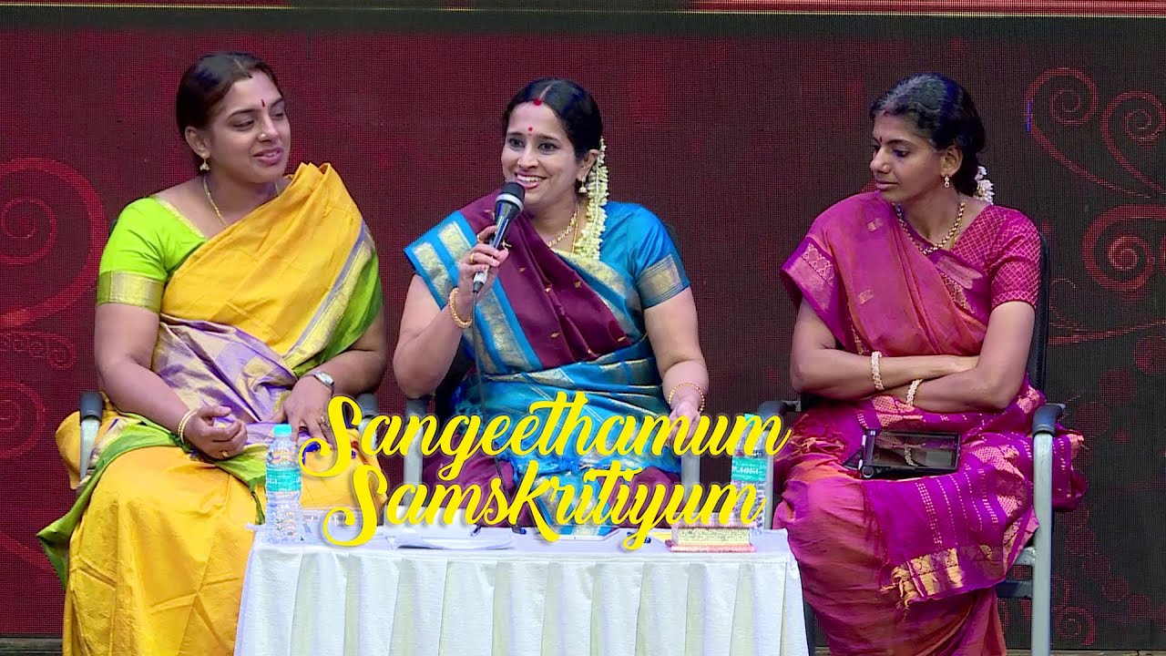 SANGEETHAMUM SAMSKRITIYUM - VIJAYASHRI MARGAZHI VAIBHAVAM - Quiz on Indian Culture & Music