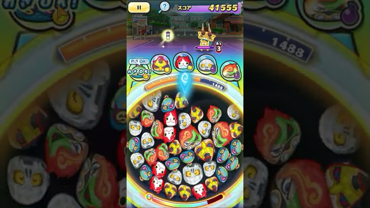 yo kai watch puni puni LEVEL 1-5