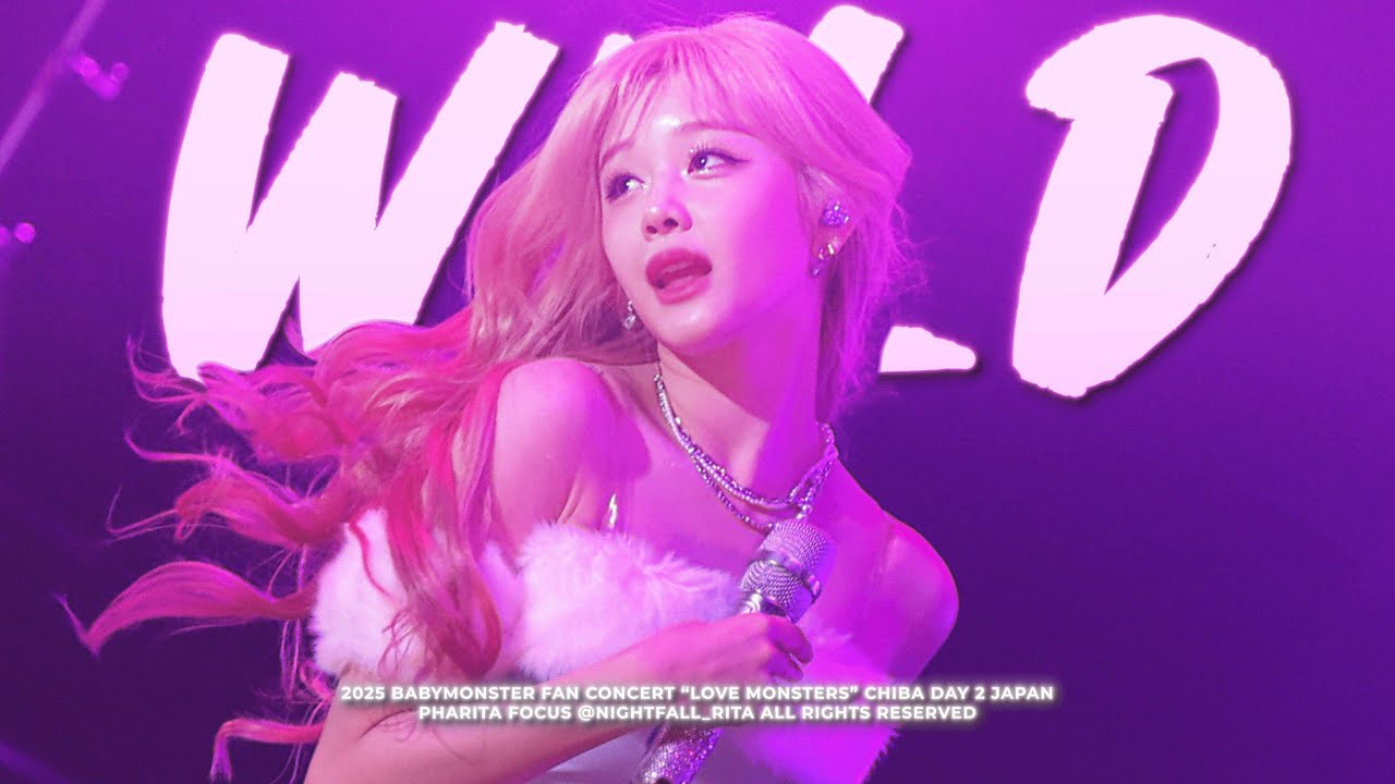 BABYMONSTER FAN CONCERT 