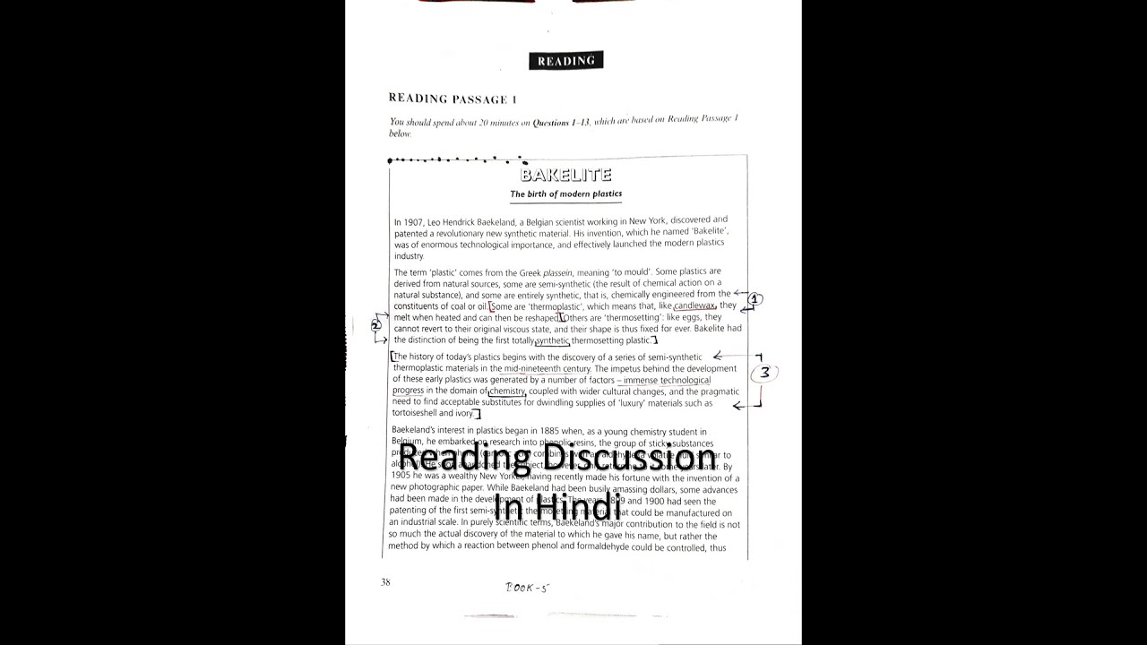 CAMBRIDGE BOOK 5 TEST 2 PASSAGE 1 READING ANSWERS/ BAKELITE (READING DISCUSSION IN HINDI)