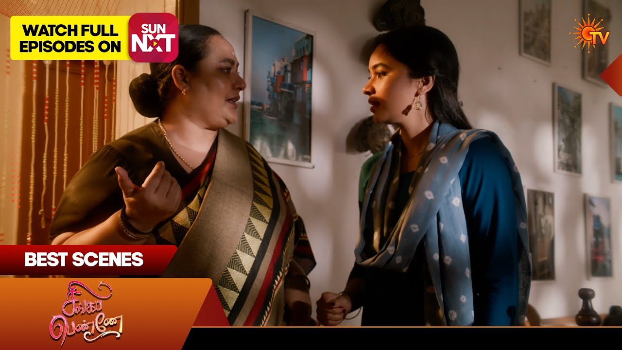 Singappenne - Best Scenes | 03 Apr 2026 | Tamil Serial | Sun TV