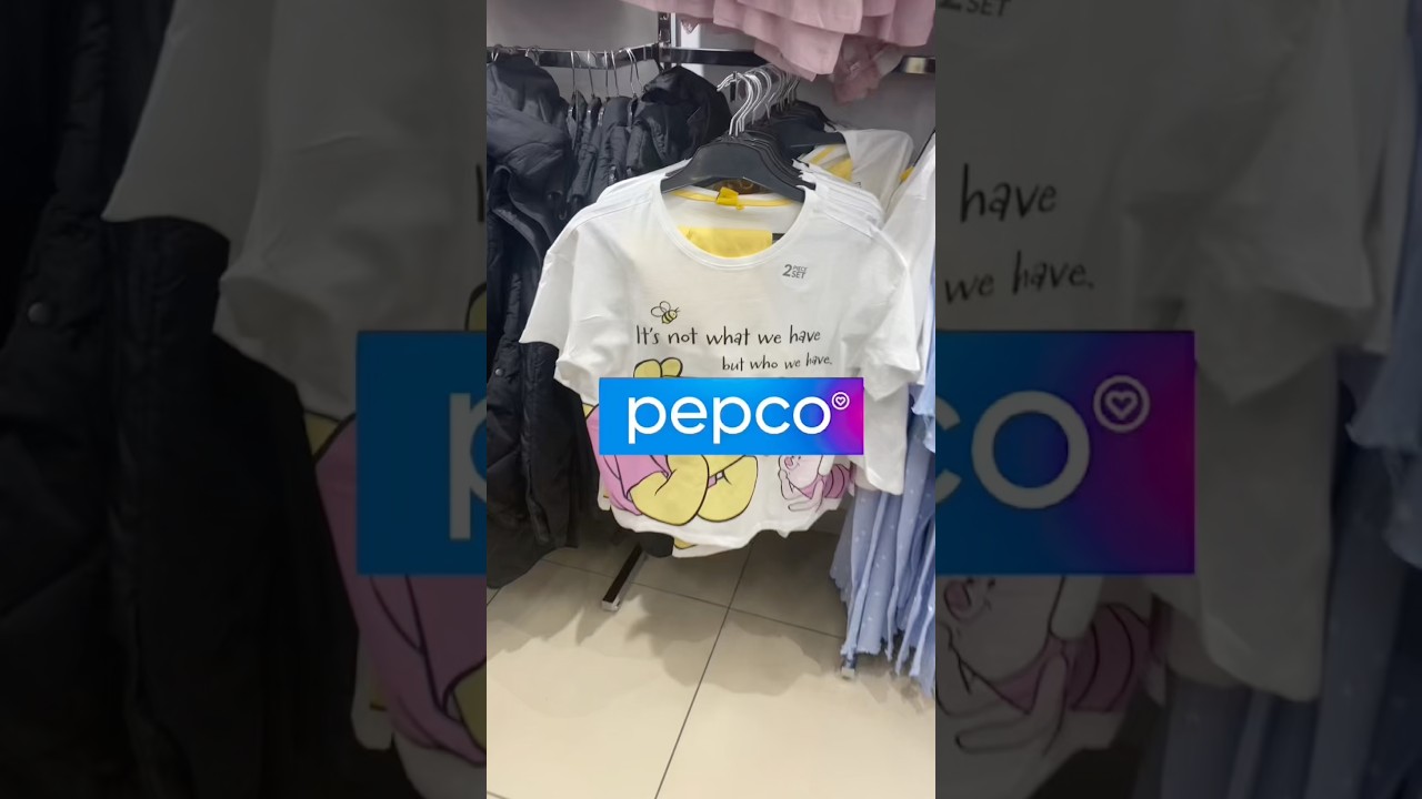 #pepco #шоппинг