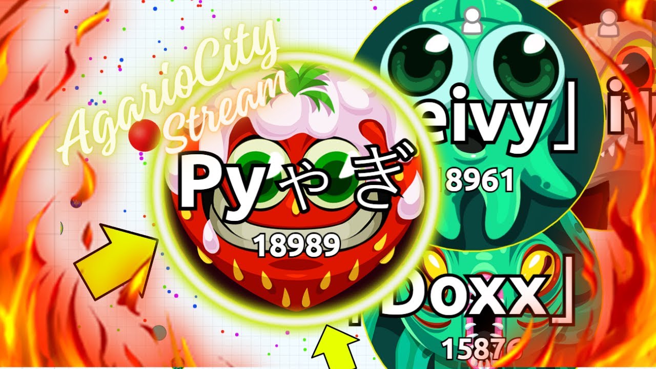 (AGARIO CITY) HEMOS VUELTO !  PT (16)