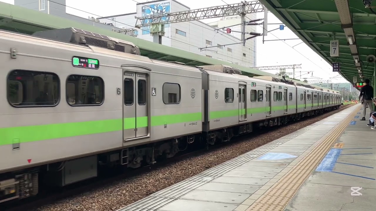 2025/8/5  台鐵合集